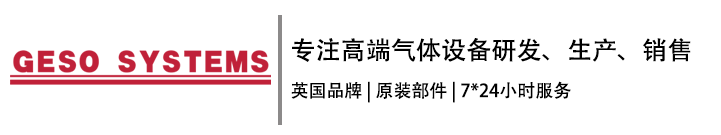 格素空压机官网
